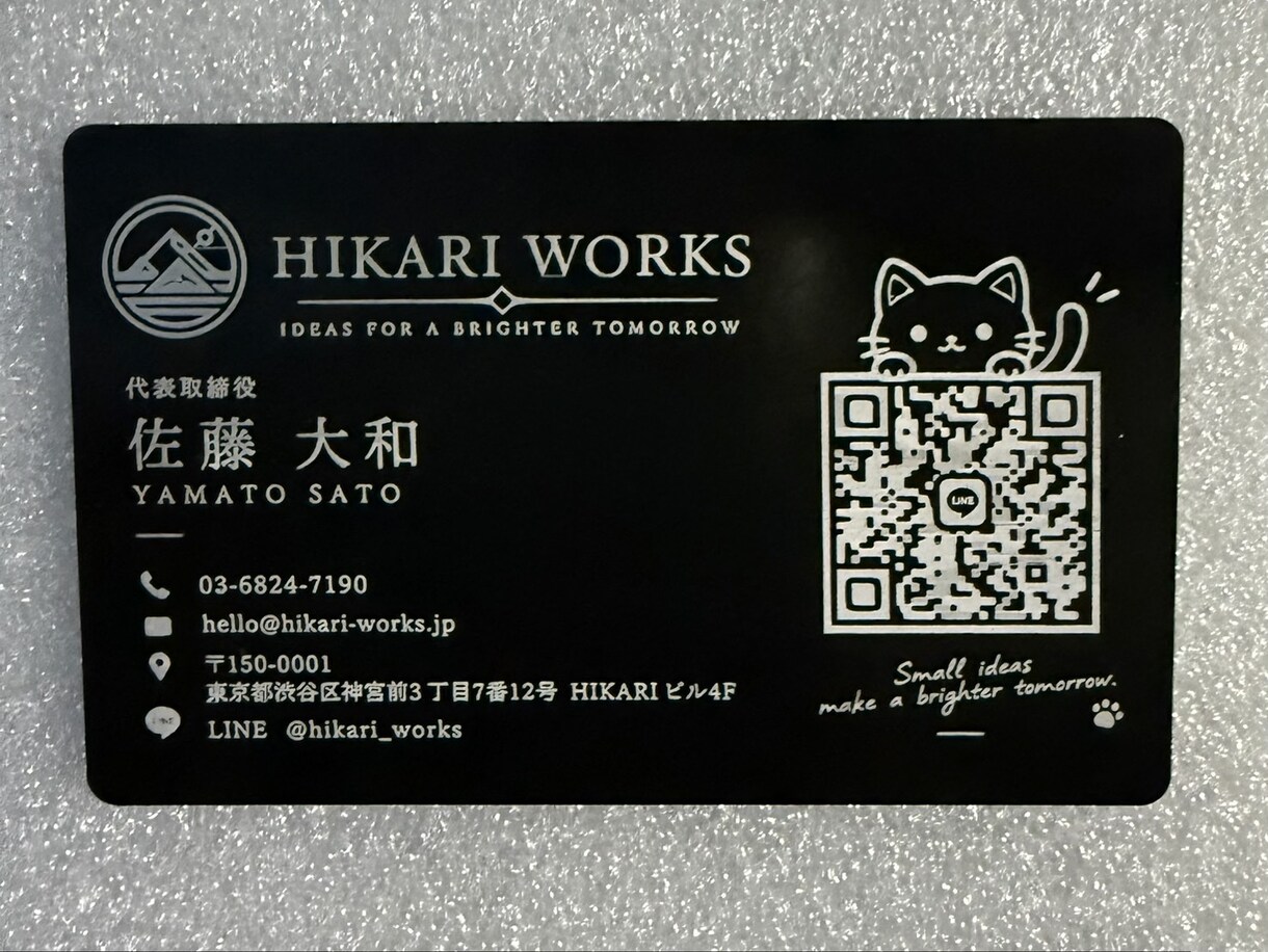 金属名刺・メタルカードをオーダーメイドで制作します シンプルなのに、記憶に残る。貴方「らしい」1枚を。 イメージ3