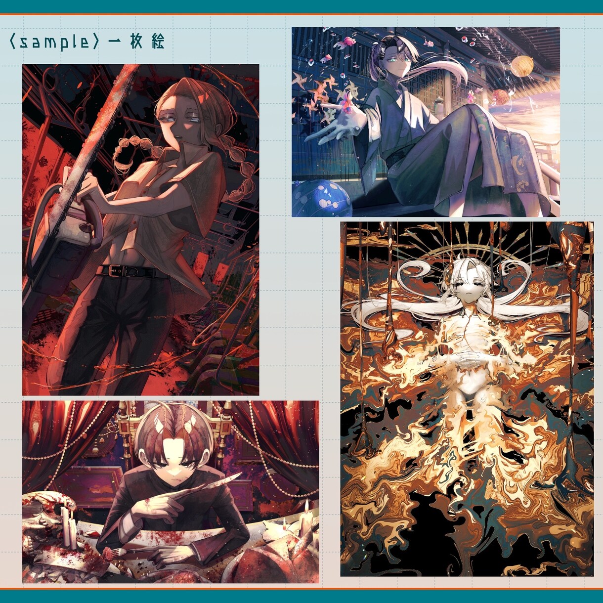 立ち絵や一枚絵等のイラストを制作します TRPG等に使える立ち絵や、一枚絵等を描きます イメージ6