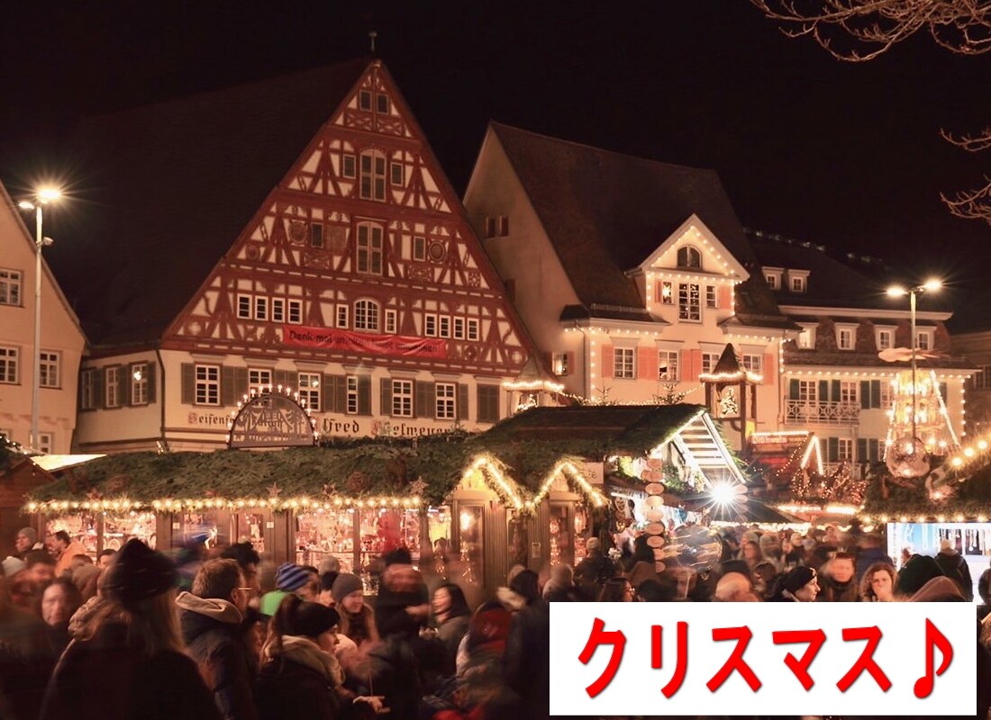 チャット！海外移住【寄り添って】ご相談うかがいます ☆あなたの夢・プランを具体的にしましょう。初めての方も大歓迎 イメージ3