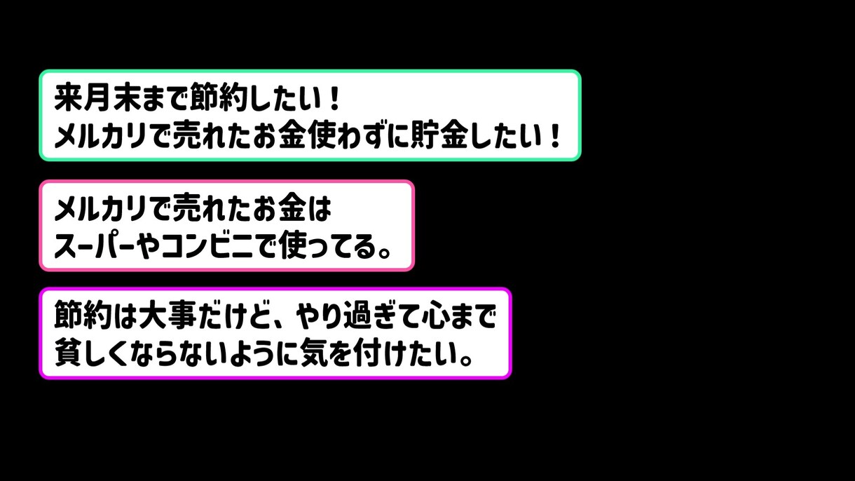 YMM4で動画の音声とテロップの調整のみ承ります ゆっくりボイスやVOICEVOXの調整、丸投げしませんか？ イメージ3