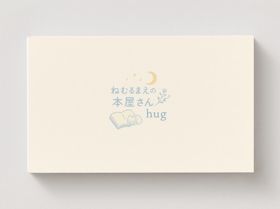 初めてさんのためのやさしいショップカード制作します 想いを大切に、はじめてでも安心のショップカード イメージ3