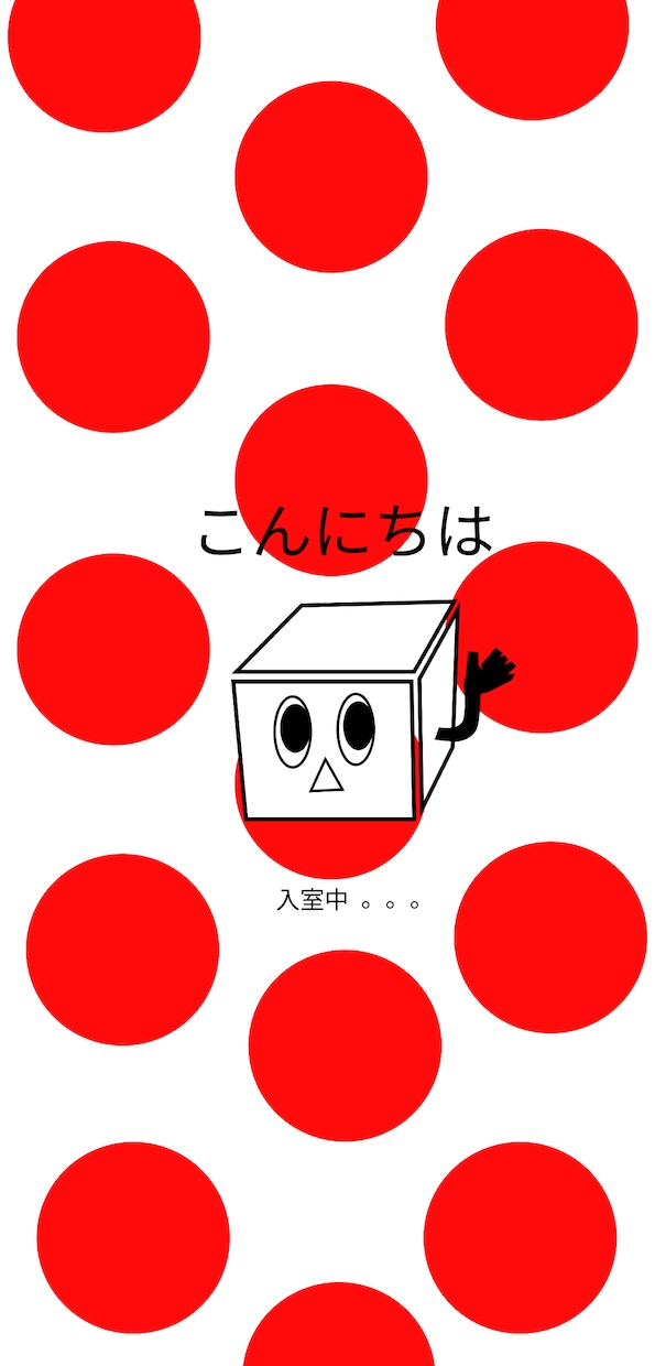プロが初回限定割引！貴方だけのデザインを届けます 海外の大学でデザイン専攻したプロがココナラ初回割引を実施中！ イメージ9