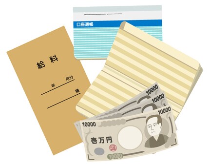 給与計算業務にご興味のある方を受け付けいたします 給与計算業務20年の経験をお伝えいたします。 イメージ2