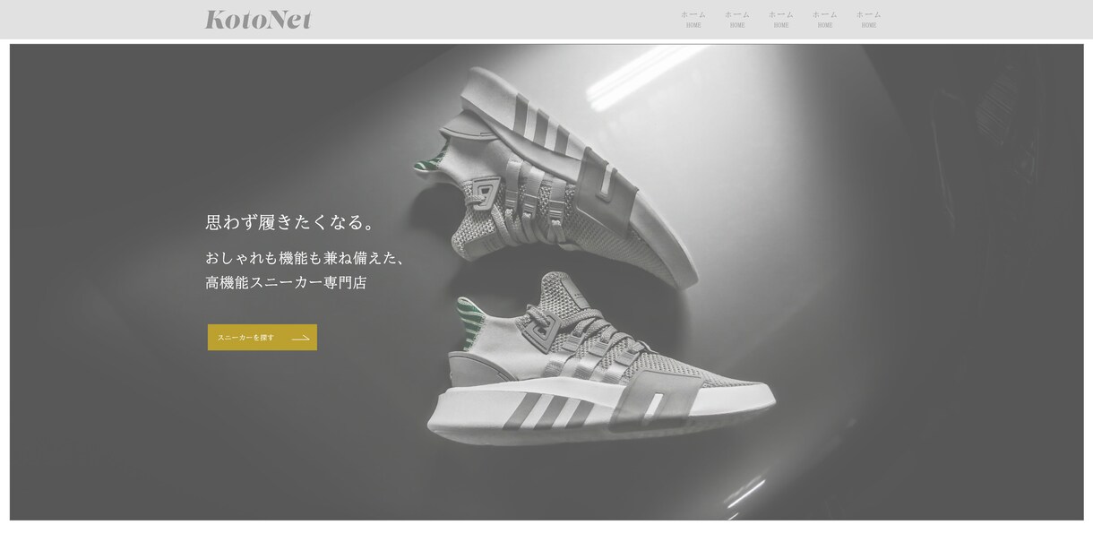 格安でデザインから制作まですべて対応ます 1週間ほどでスピード納品させていただきます！ イメージ1