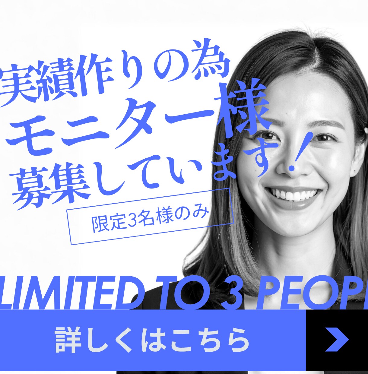 バックオフィス自動化で月30時間を減らします 元営業コンサルが、会社のムダな事務作業を見つけて消します。 イメージ1