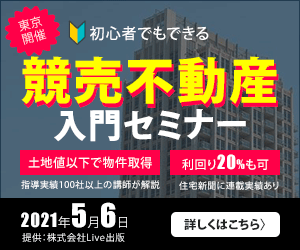 反応率・売上UP！秒で伝わるバナー作成します 「集客率・売上・反応率」を上げるバナー作成中！ イメージ4