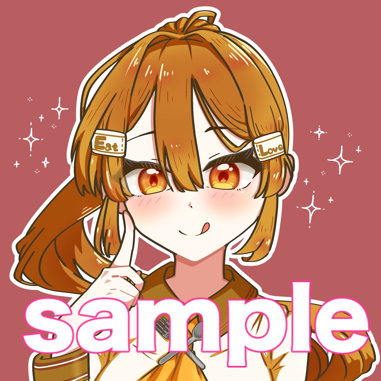 10名様限定で手軽にアイコンイラストが描けます 初めての方/低価格でアイコンイラストが欲しい方向け イメージ3