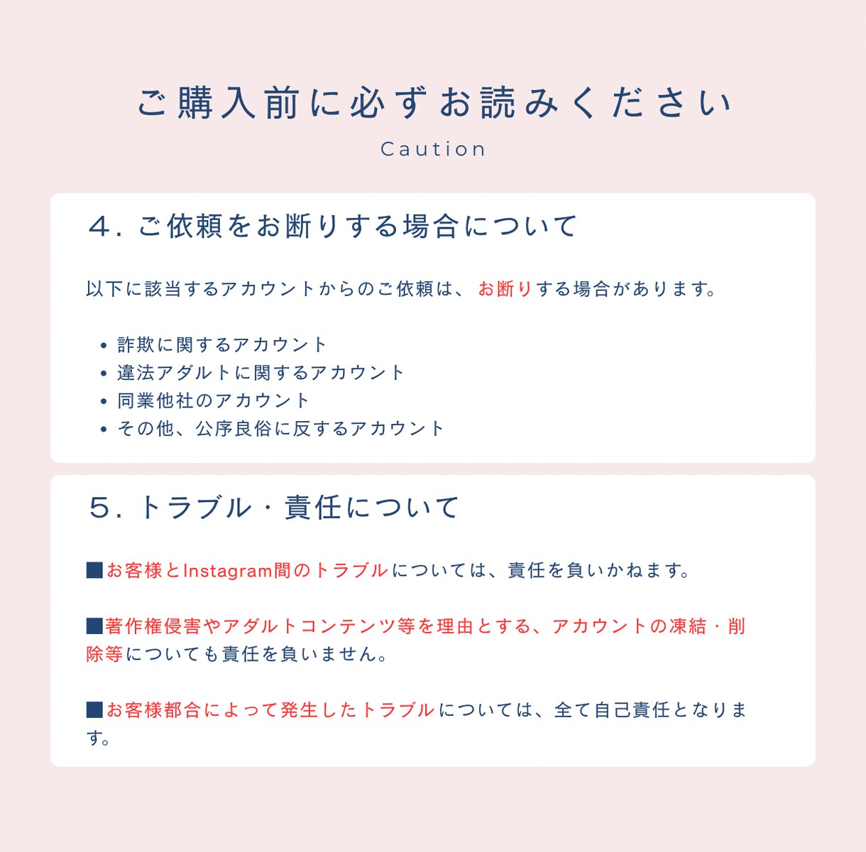 インスタリール再生回数10,000回伸ばします 30日間保証付き｜即日対応｜Reels/IGTV/動画に対応 イメージ8