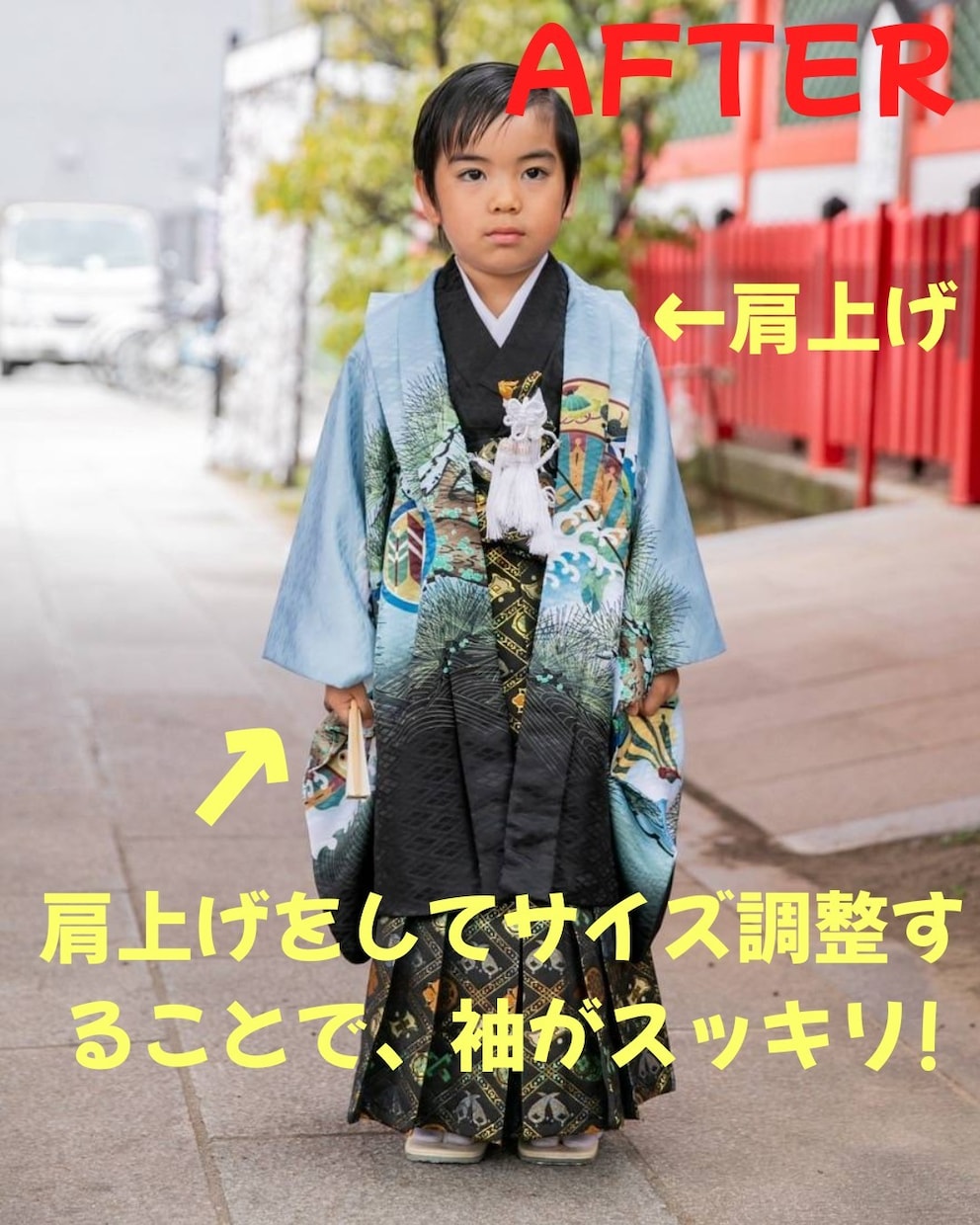 七五三等お子様の着物のお直し（肩あげ等）承ります 《返送料無料》晴れの日の素敵なお着物を、お子さまサイズに イメージ5