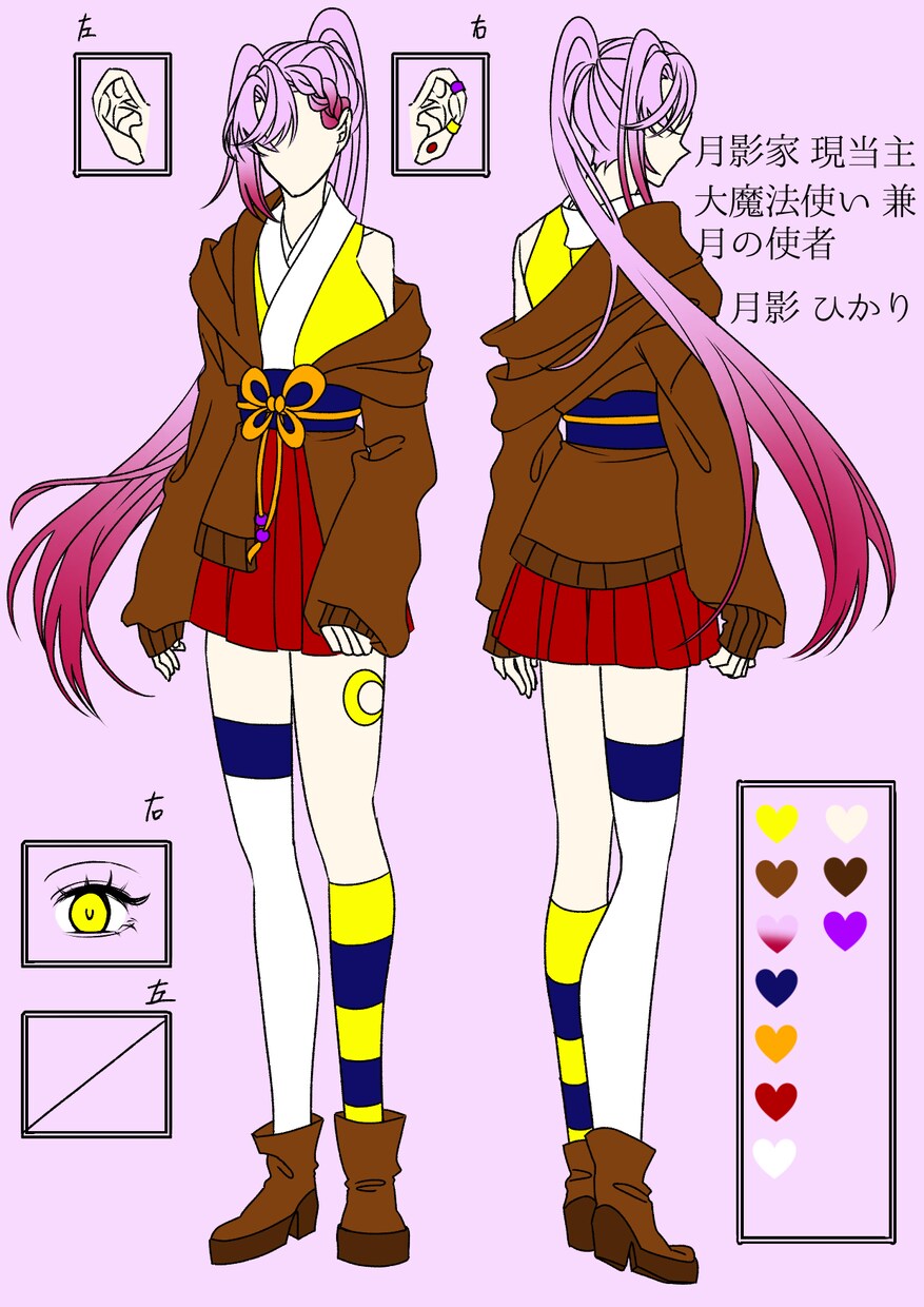 貴女だけの魅力的なキャラクターを描きます 幼いキャラ～成人したキャラまで貴女に合う絵柄を送ります イメージ4