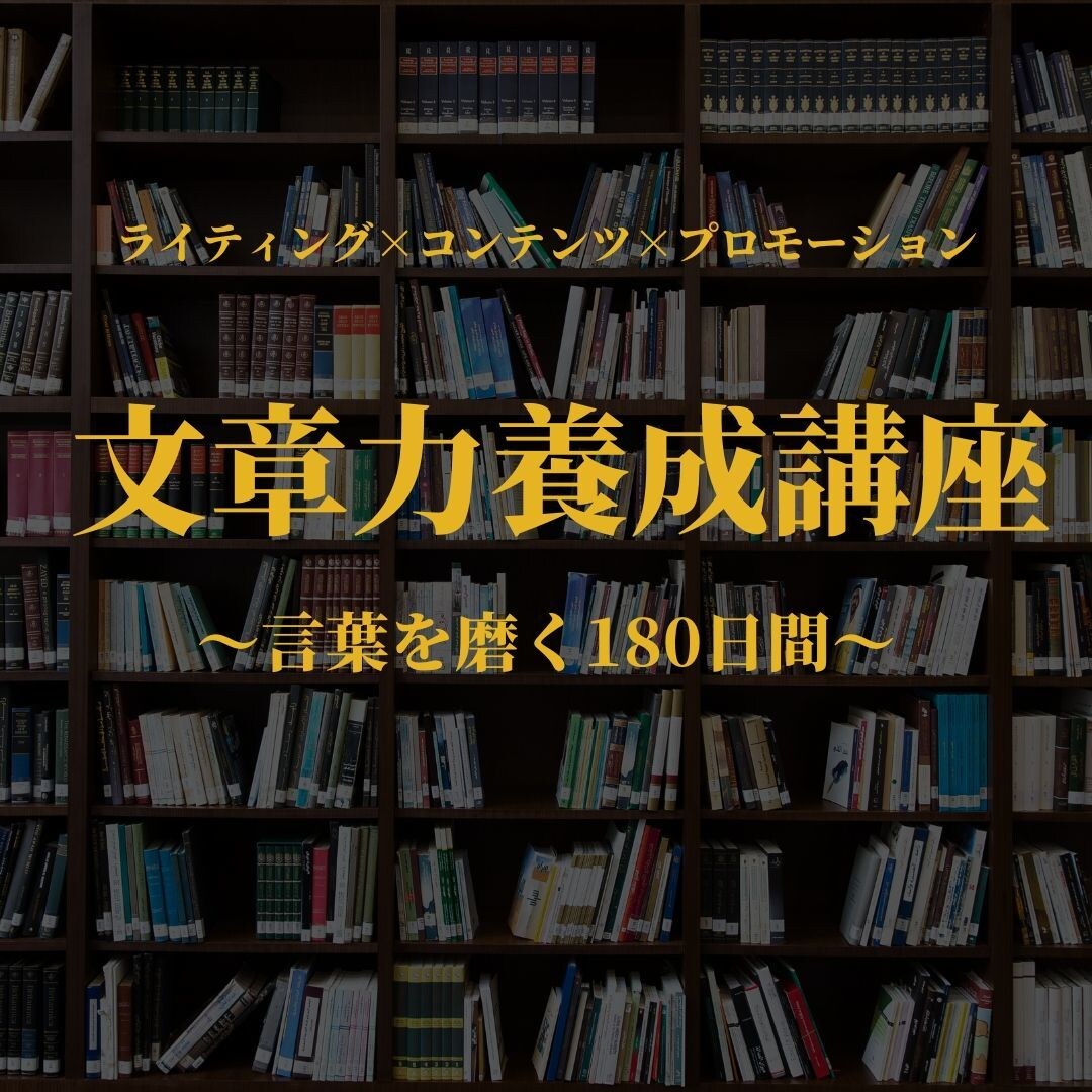 あなたの経験をお金に変えます あなただけの経験を独自コンテンツとして販売しませんか？ イメージ1