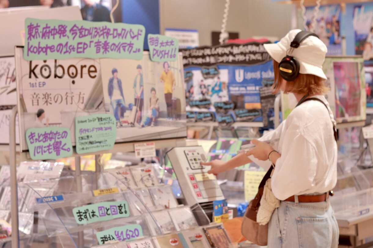 ３枚でいいねを勝ち取る写真を撮ります マッチングアプリ/SNSプロフィールで使える写真撮影です イメージ5