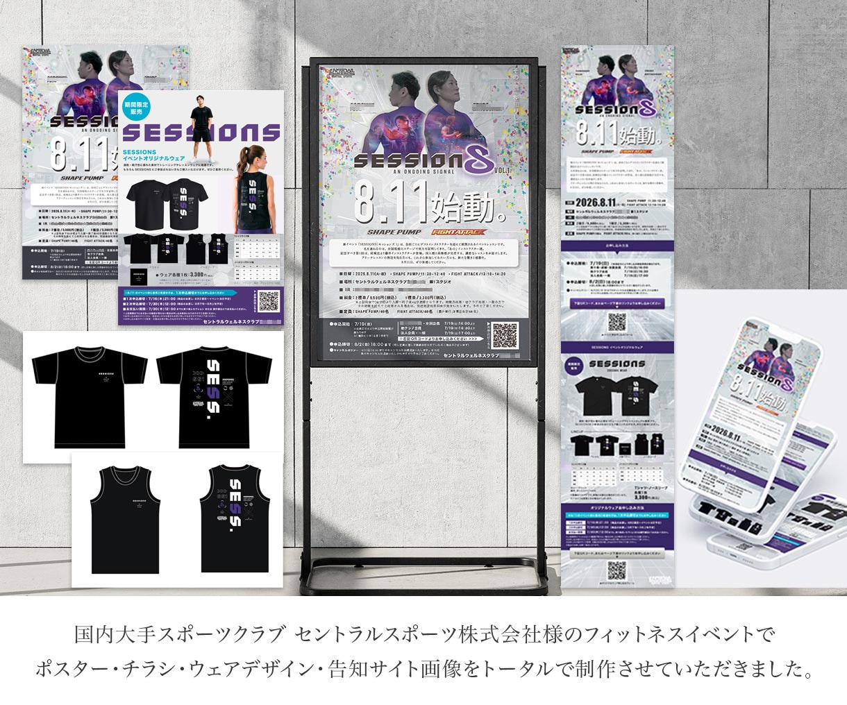 WEB画像各種 1,500円〜で作成いたします 何度でも修正無料！ご満足いただいてから納品いたします＊ イメージ3