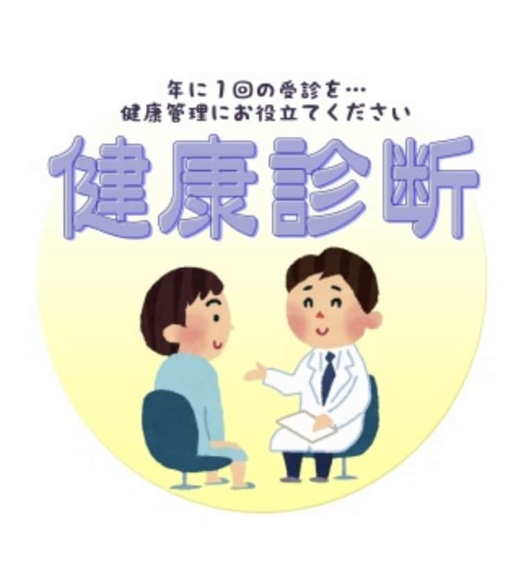 超！！健康志向のための運動教えます 血圧を下げる運動とそのメカニズムなど イメージ3