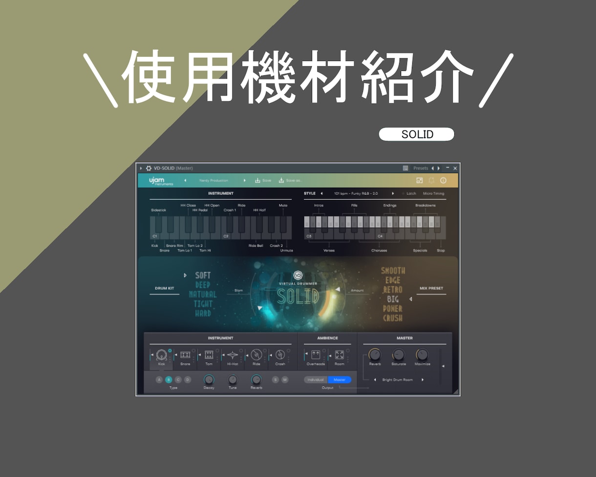 EDM、K-POP、HIP-HOPの作曲編曲します 歌モノ制作可能、著作権譲渡、商用利用可能、クレジット表記不要 イメージ8
