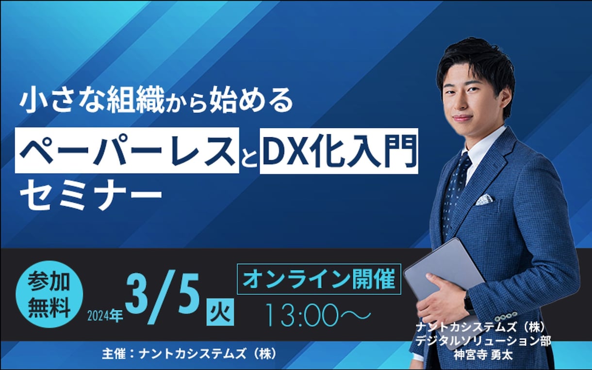 WEB画像制作承ります 実績づくりのためお値下げしています！ イメージ5