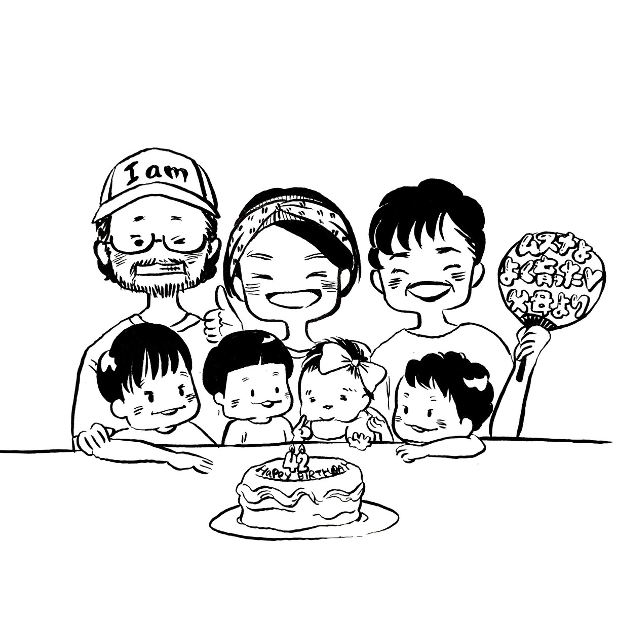 似顔絵、アイコン描いてます 1枚におさまればOK！画像のみOK！原画＆画像セットもあり！ イメージ6