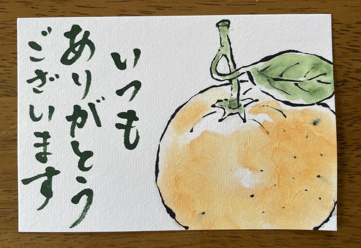 メルカリの購入者様へ手描きサンクスカードを作ります 商品に添える手書きのひとことと絵で、取引への感謝を伝えます。 イメージ1