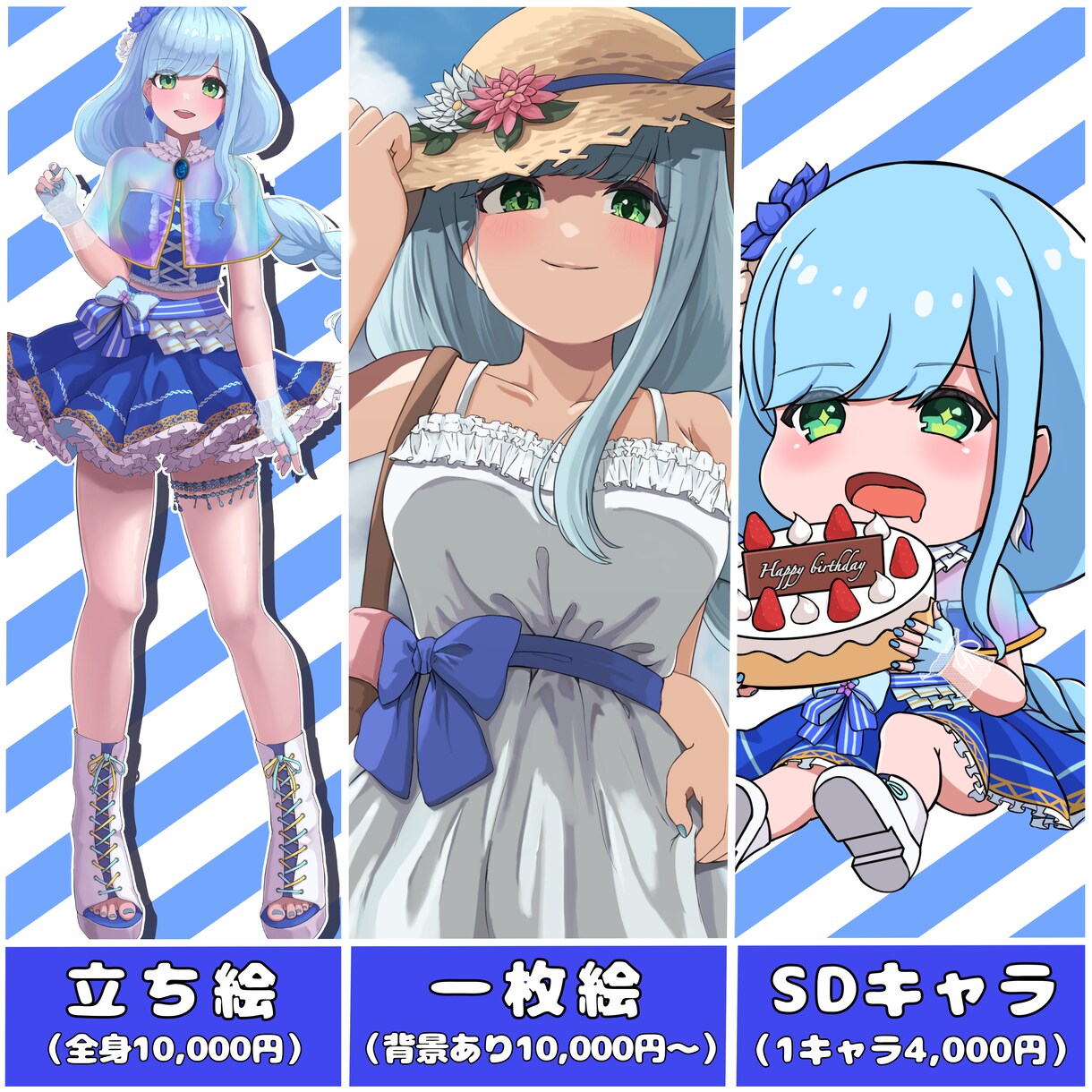 商用利用◯高品質なイラストをお届けします キャラデザから一枚絵まで！IRIAMやVTuberなどに イメージ2