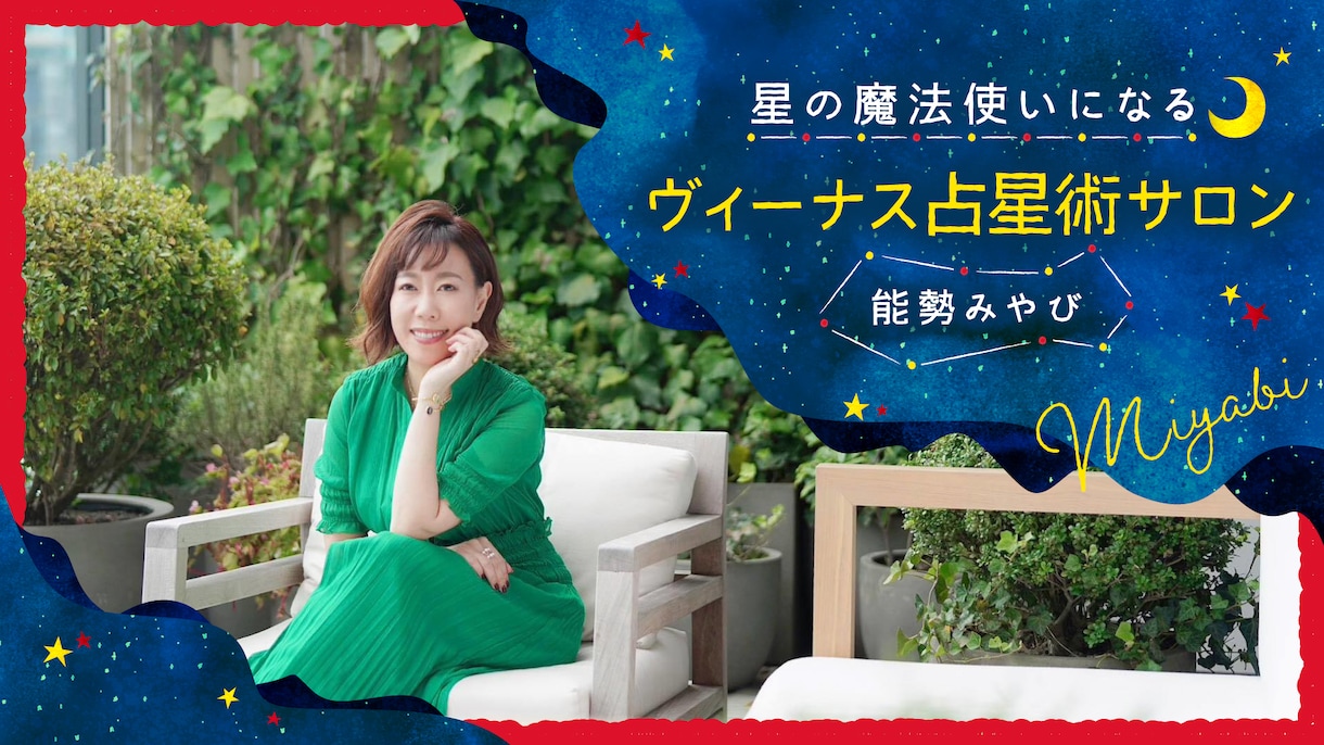 格安！目を引く高品質なWeb用画像を制作します 売上・集客UPに！プロのデザイナーにおまかせください イメージ7