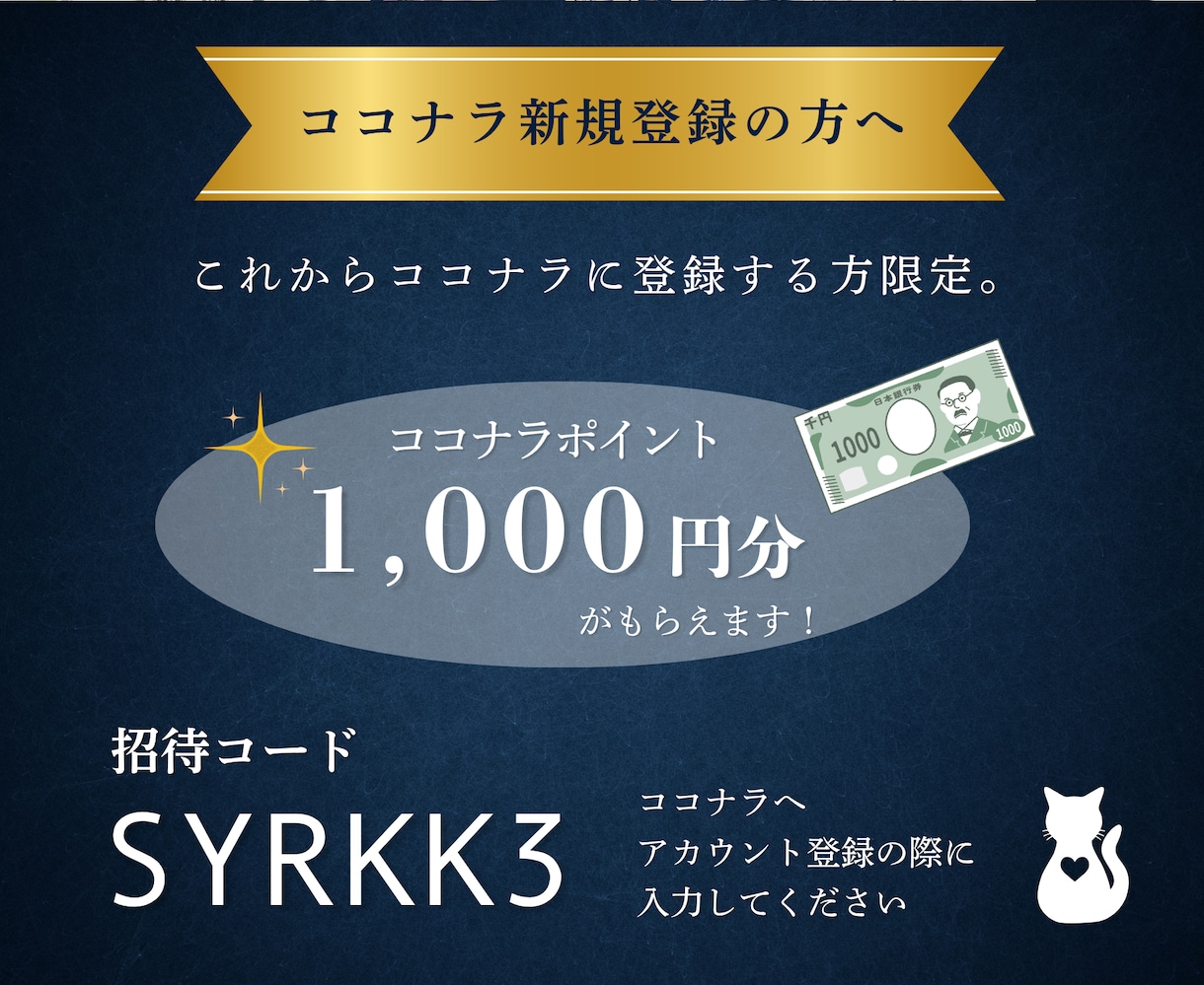 不動産20年！Canvaで高品質チラシ制作します 売買・賃貸・投資対応！納品後はいつでもお手元で修正が可能 イメージ9