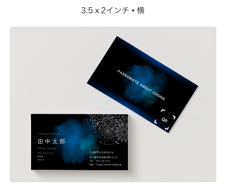印象に残る1枚をお作りします 営業、仕事で名刺が欲しい...要望お聞かせください イメージ3