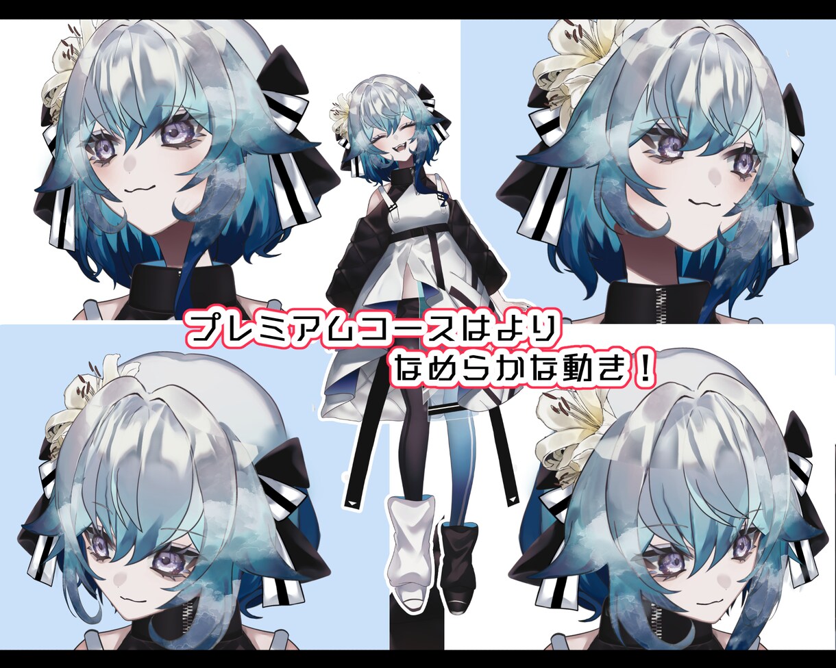 あなただけのVtuber用モデル作成します 男女どちらも可！キャラデザからモデリングまで承ります！！ イメージ2