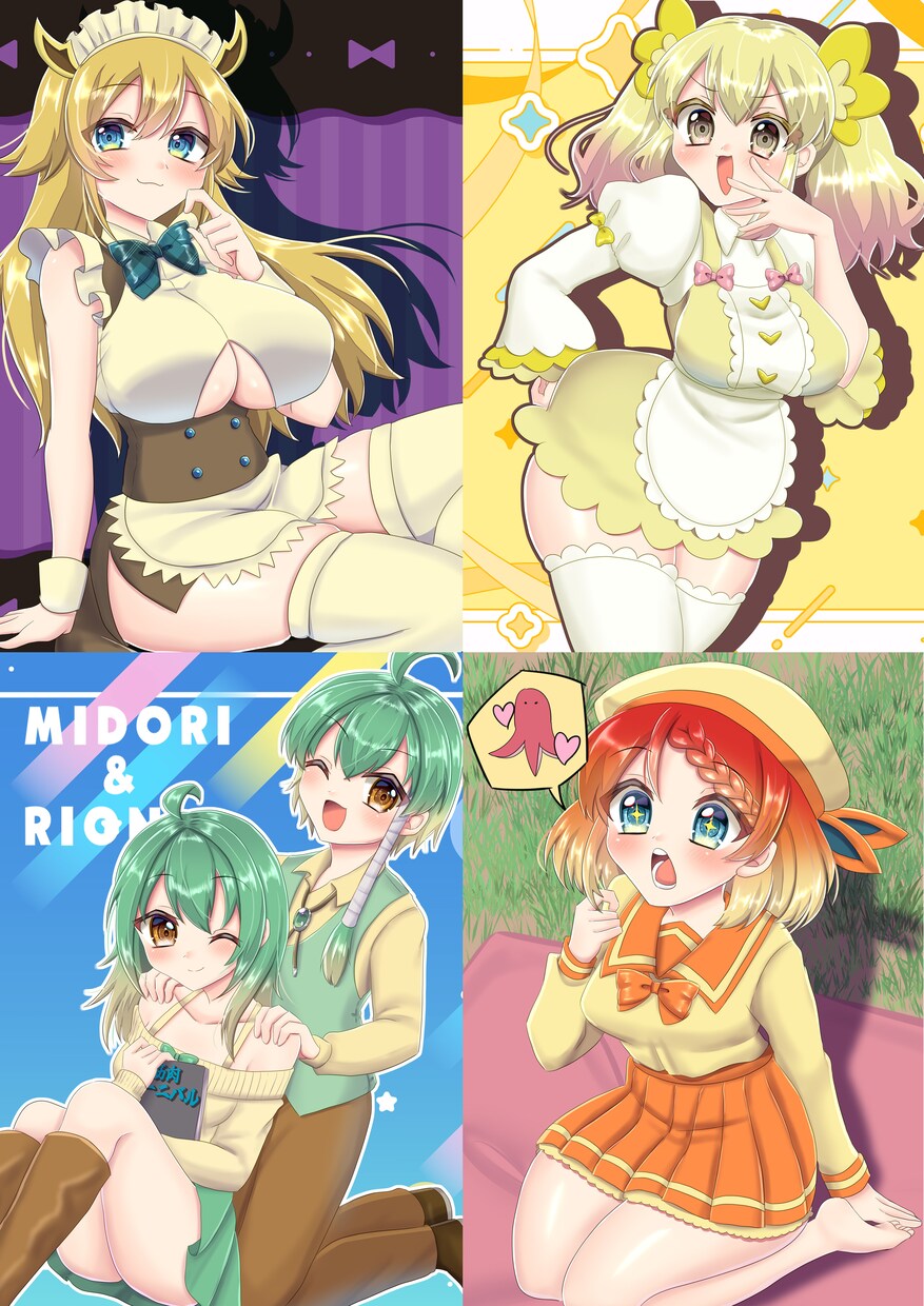 キラキラで萌え系な立ち絵制作します 女児アニメのようなキラキラしたカワイイ女の子が得意です！ イメージ3
