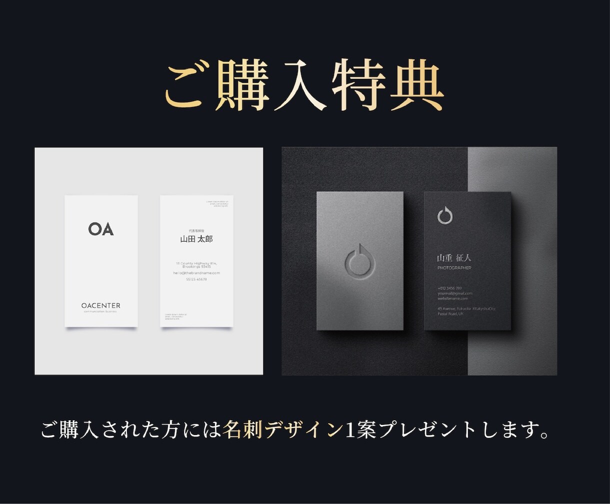 特典付き★★★高品質ロゴデザインを3案制作します 特典付き!!ご満足いただけるロゴを全力で制作致します! イメージ9