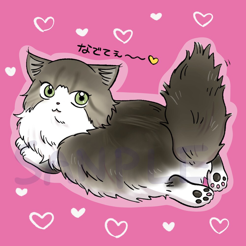 愛猫ちゃんのキュートなアイコン受付中でございます 猫漫画家による猫好きにはぴったりのシュールなイラストです イメージ5
