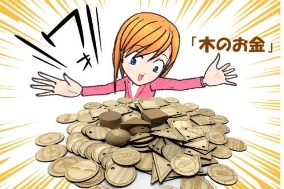 初心者、ビギナー必見！ココナラ売れる方法教えます 40日でプラチナランク達成⭐️売れる方法を熟知しています⭐️ イメージ6