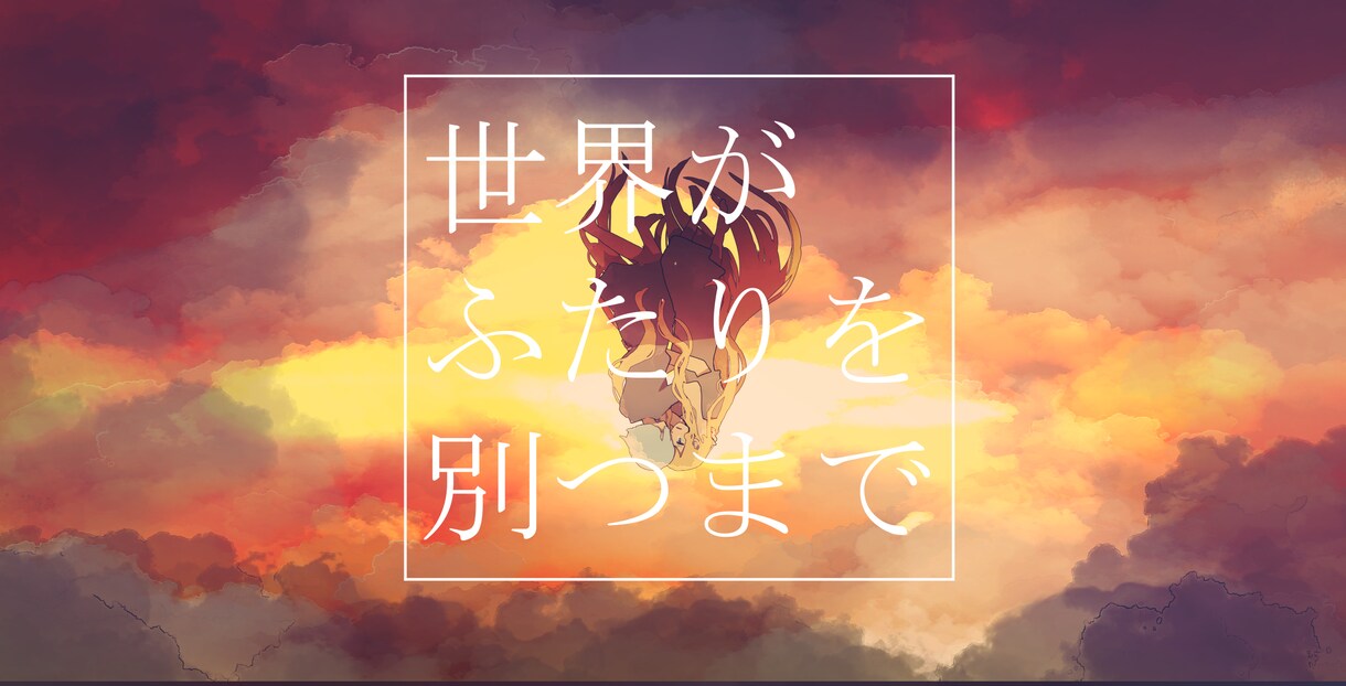 色んな用途のキャラクターイラスト作成します 色々なジャンルのイラストを描きます。気軽にご相談ください。 イメージ7