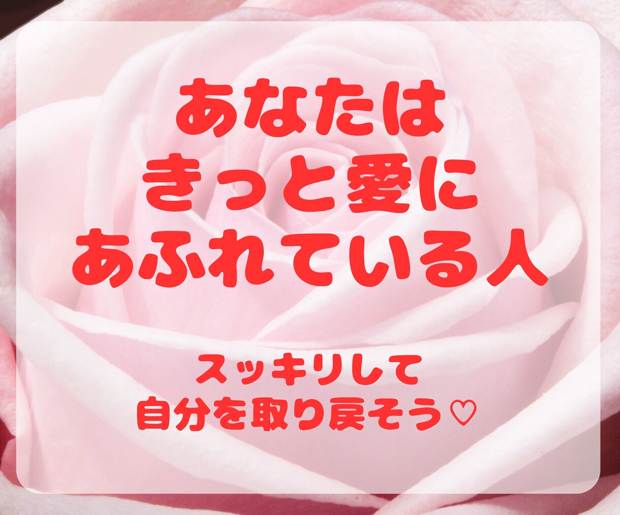 1人きりで頑張っているあなたの育児の悩み聴きます 4児のママが育児の不安やイライラ、さみしさに寄り添います イメージ10