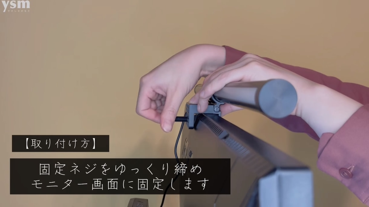 商品紹介のお手伝いします！シンプルな動画を作ります もう少し、商品の良さを動画で伝えたい方へ イメージ2
