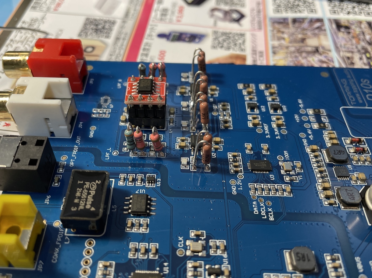 はんだ付け代行します 機器改造・電子工作・ケーブル製作などお任せください イメージ1