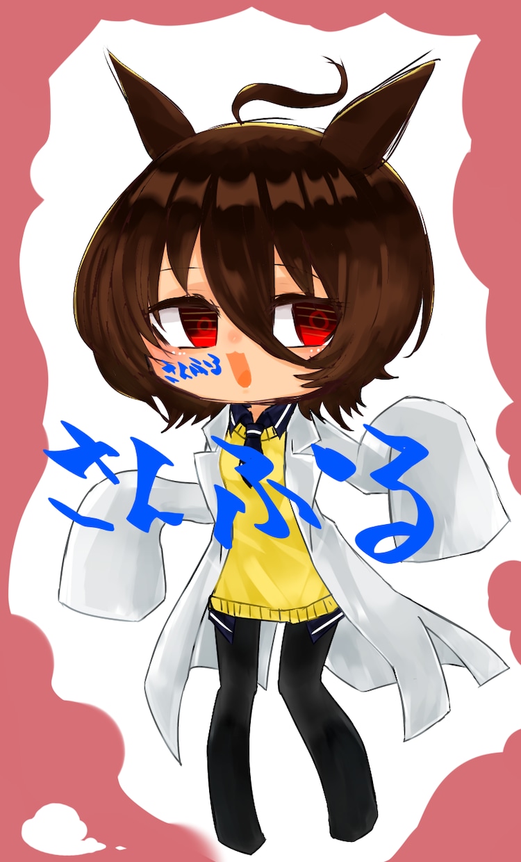 リーズナブルな価格でキャラクターを描きます 商用利用OK、追加料金無し1500円でどんな絵も描きます イメージ5