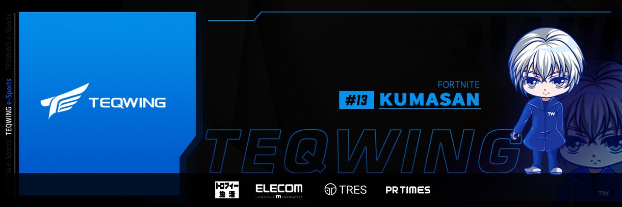 eスポーツのデザイン全般制作いたします 企業さま・プロチームさまとのお仕事経験あります！ イメージ3