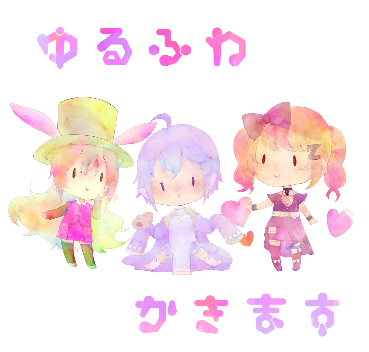ゆるふわSDイラスト描きます！ます ほんわかかつノスタルジックテイストで人目を引き付けませんか！ イメージ1