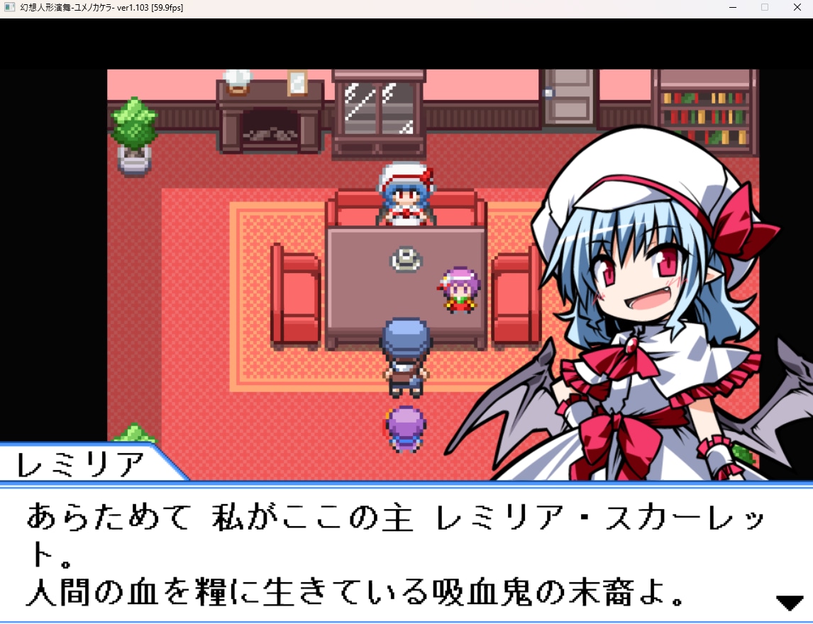 ゲームを画面共有したり、してもらいながらお話します ゲーム画面を見る！見せる！自分でプレイするのが苦手な方も！ イメージ1