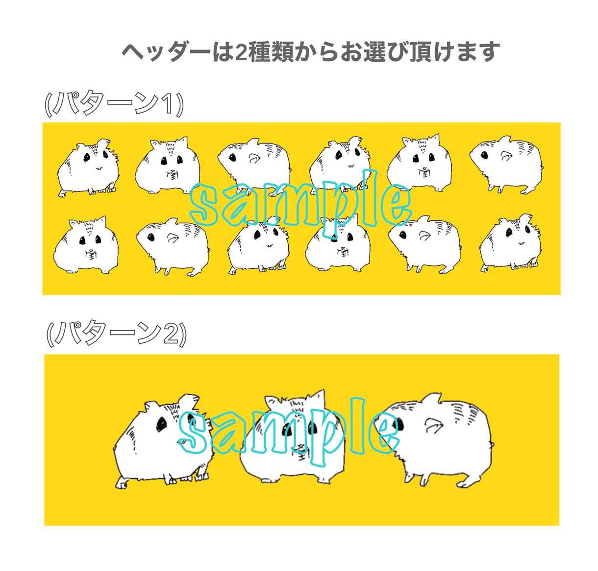 シンプルなスケッチ風に☆ペットのイラスト描きます SNSアイコン Xヘッダーにぜひ!! イメージ4