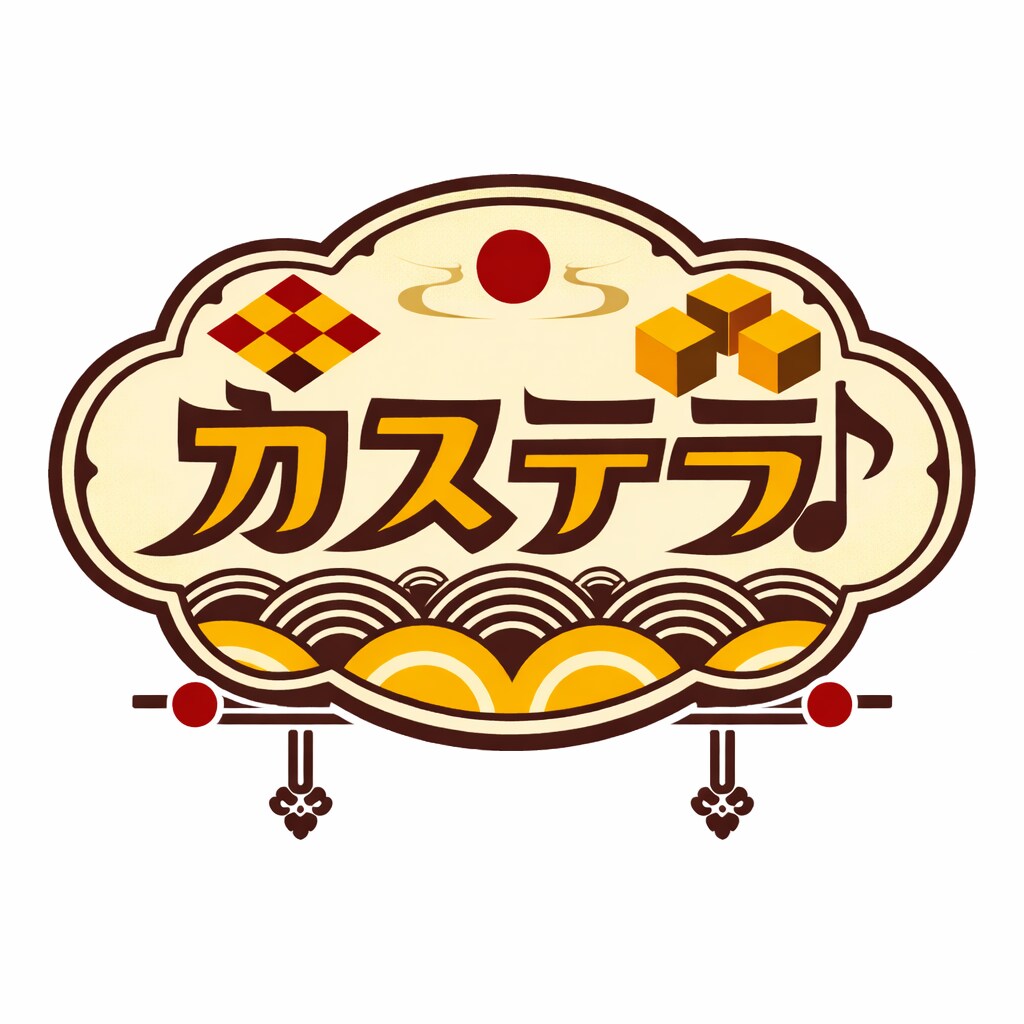 歌ってみたミックス・マスタリング 承ります 初めてみたい方ご相談ください！ イメージ1