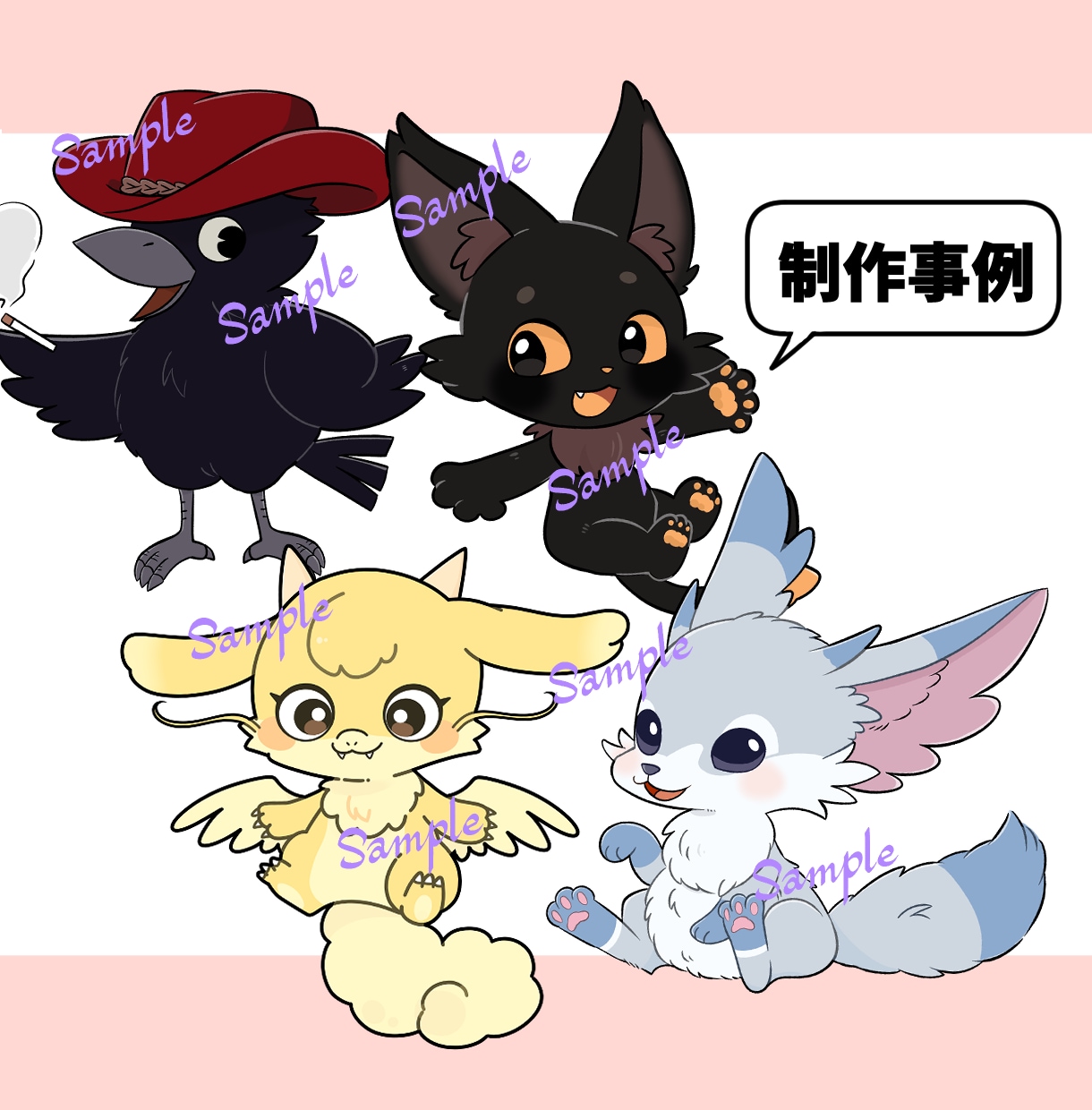 可愛いモンスターや動物のイラストを作成します デフォルメされたマスコットキャラクター作成におすすめ！ イメージ7