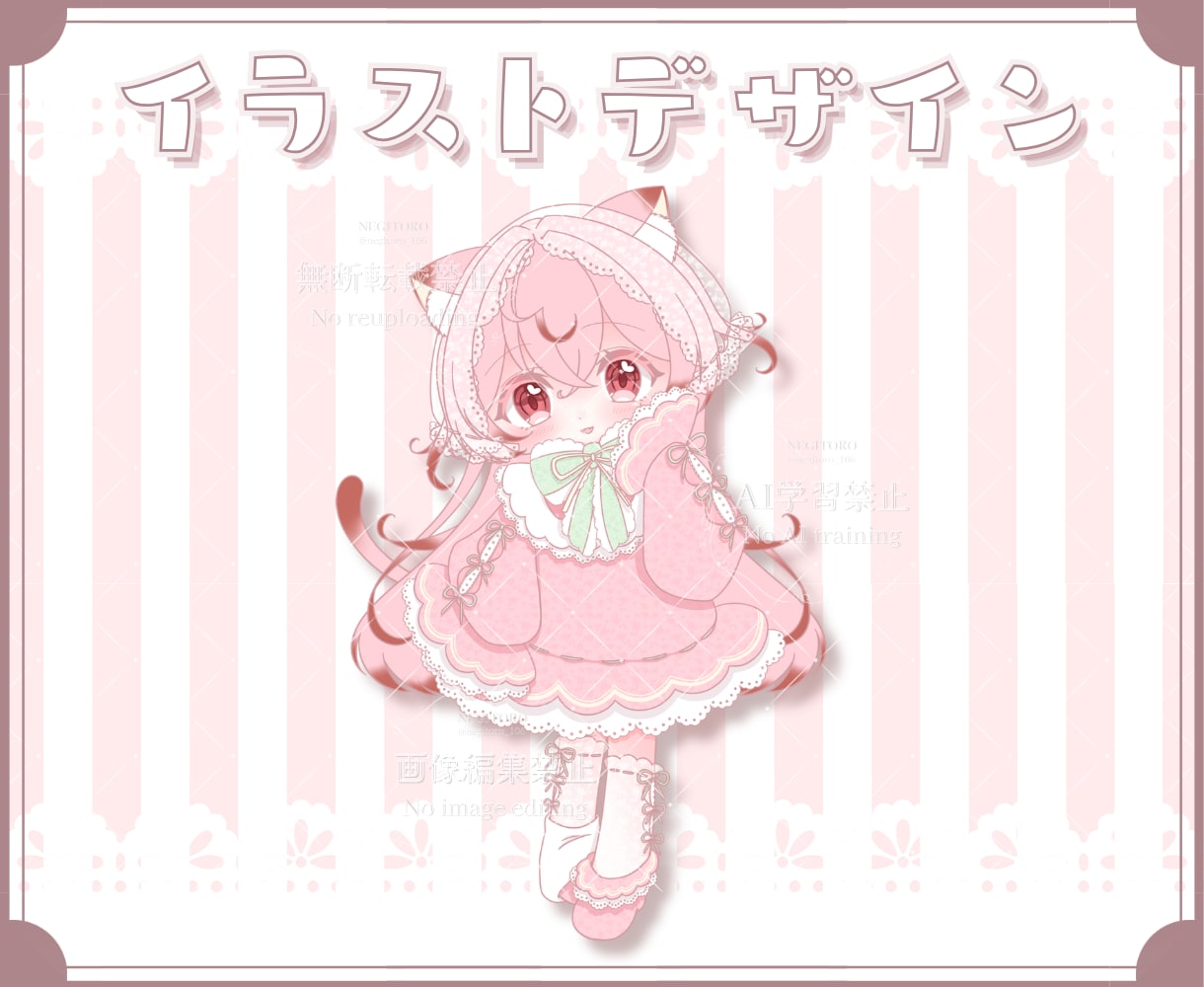 かわいい春のワンピースイラスト制作します ✧商用利用込み✧リボンとレースいっぱいなふんわり衣装！ イメージ4