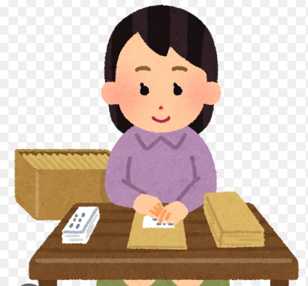 色んな内職承ります シール貼りや封筒入れや手書きメッセージ等の内職します！ イメージ1