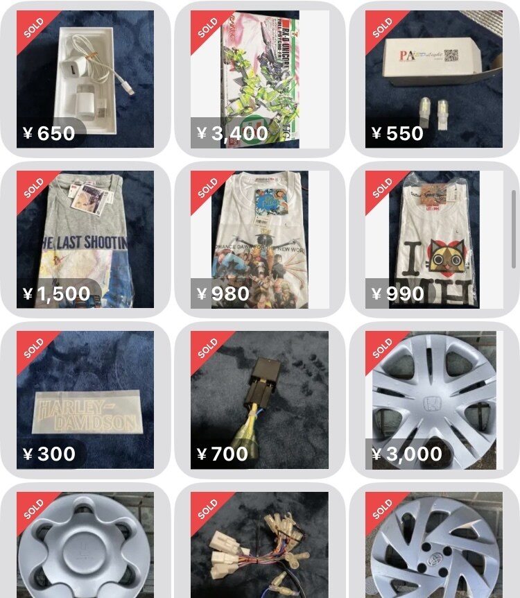 フリマサイトで売り悩む方にアドバイスします フリマアプリを高評価200まで作り上げたノウハウ イメージ3