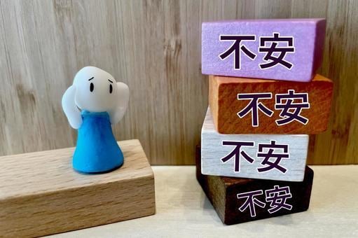 誰にも言えないお悩み、愚痴、相談聴きますます 一人で悩んでないでここへおいで、きっと笑顔になれるから！ イメージ2