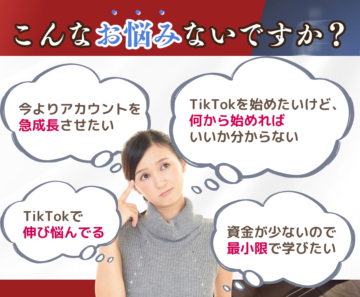 実績15社！マネタイズに繋がるコンサルをします ジャンル選び、アルゴリズム、バズる理論を全て言語化して共有 イメージ2