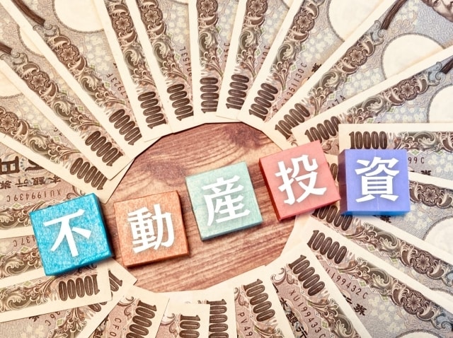 不動産投資が全20本300分の動画講座で学べます 元不動産売買営業マンで38歳でFIREした専業大家の講座です イメージ5