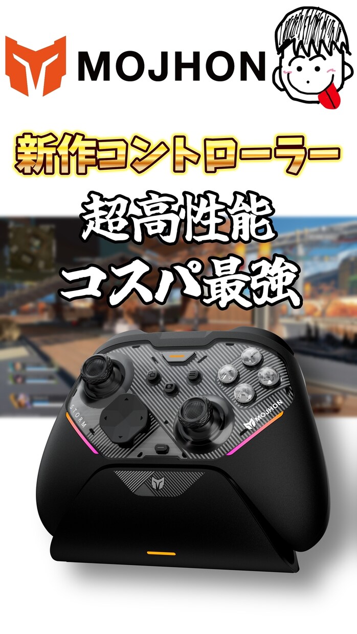 配信者様向け YouTubeサムネイル作成します 即日対応！切り抜き動画などにおすすめ イメージ3