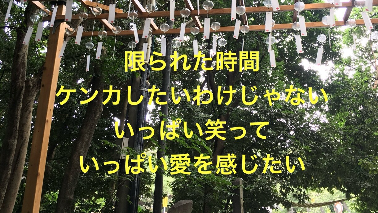不倫恋愛不安聞きます 不倫恋愛不安、虚しさが押し寄せてくるだけど好き イメージ3
